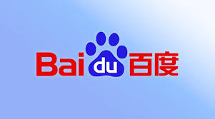 China’s Baidu Pivots To AI-Powered Solutions With New Tools For Coding And Image Generation