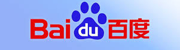 China’s Baidu Pivots To AI-Powered Solutions With New Tools For Coding And Image Generation