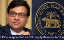 Quiet Technocrat Chosen to Replace Rock-Star Rajan at India RBI by Modi