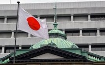 Bank Of Japan Faces Potential Losses From Interest Rate Hikes Amid Economic Tightening